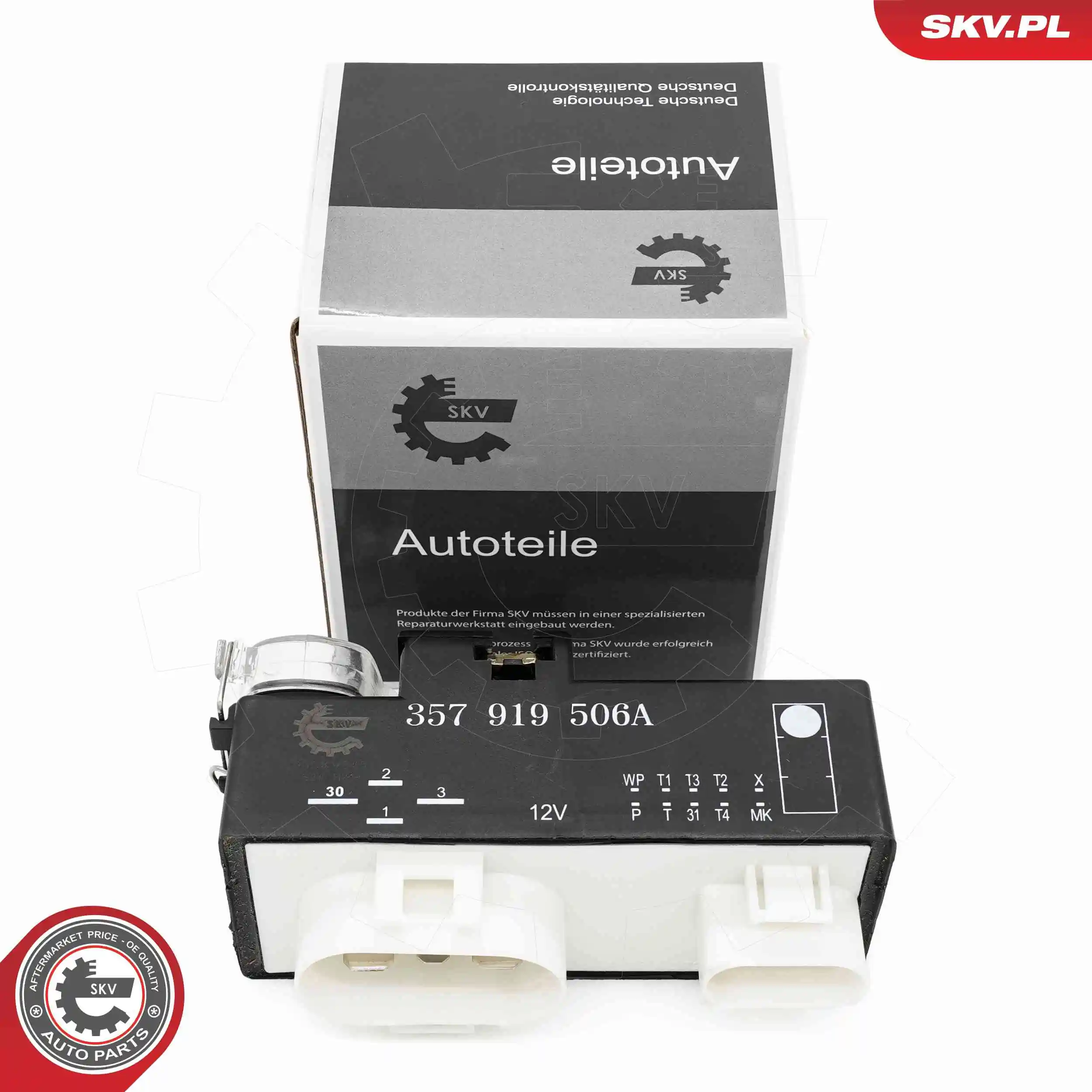 Control Unit, electric fan (engine cooling)